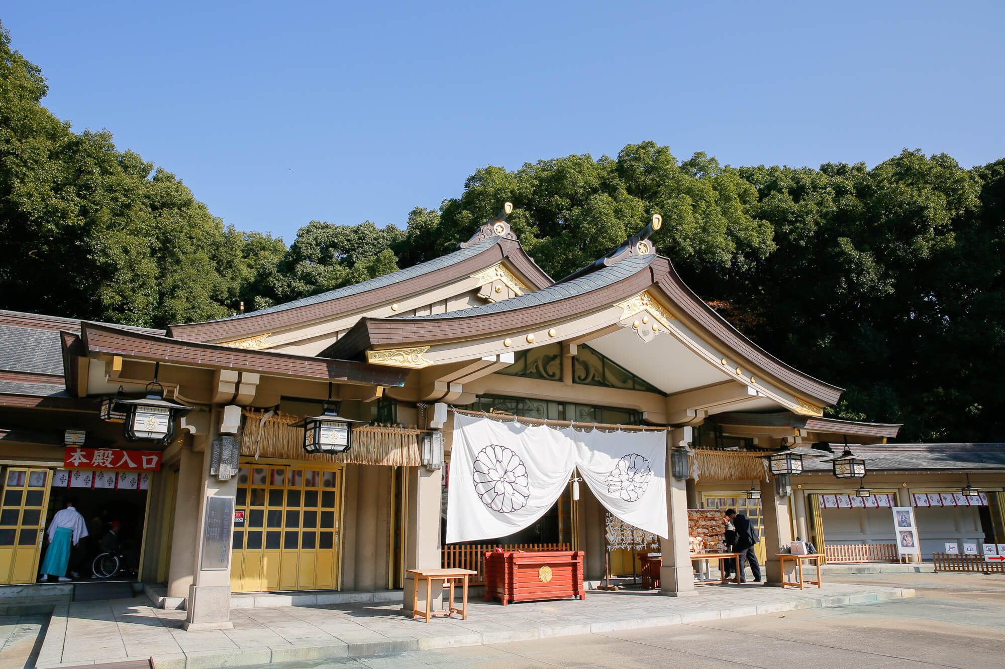 福岡縣護国神社 福岡市中央区