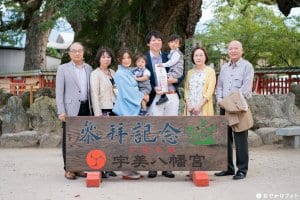 糟屋郡のY様のご家族写真