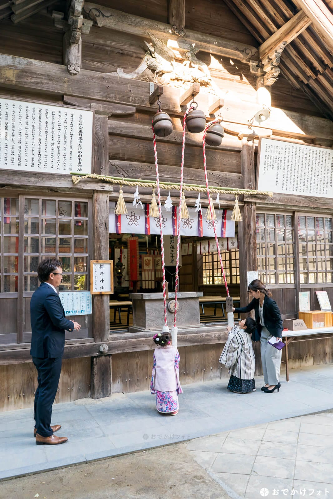桜井神社で七五三