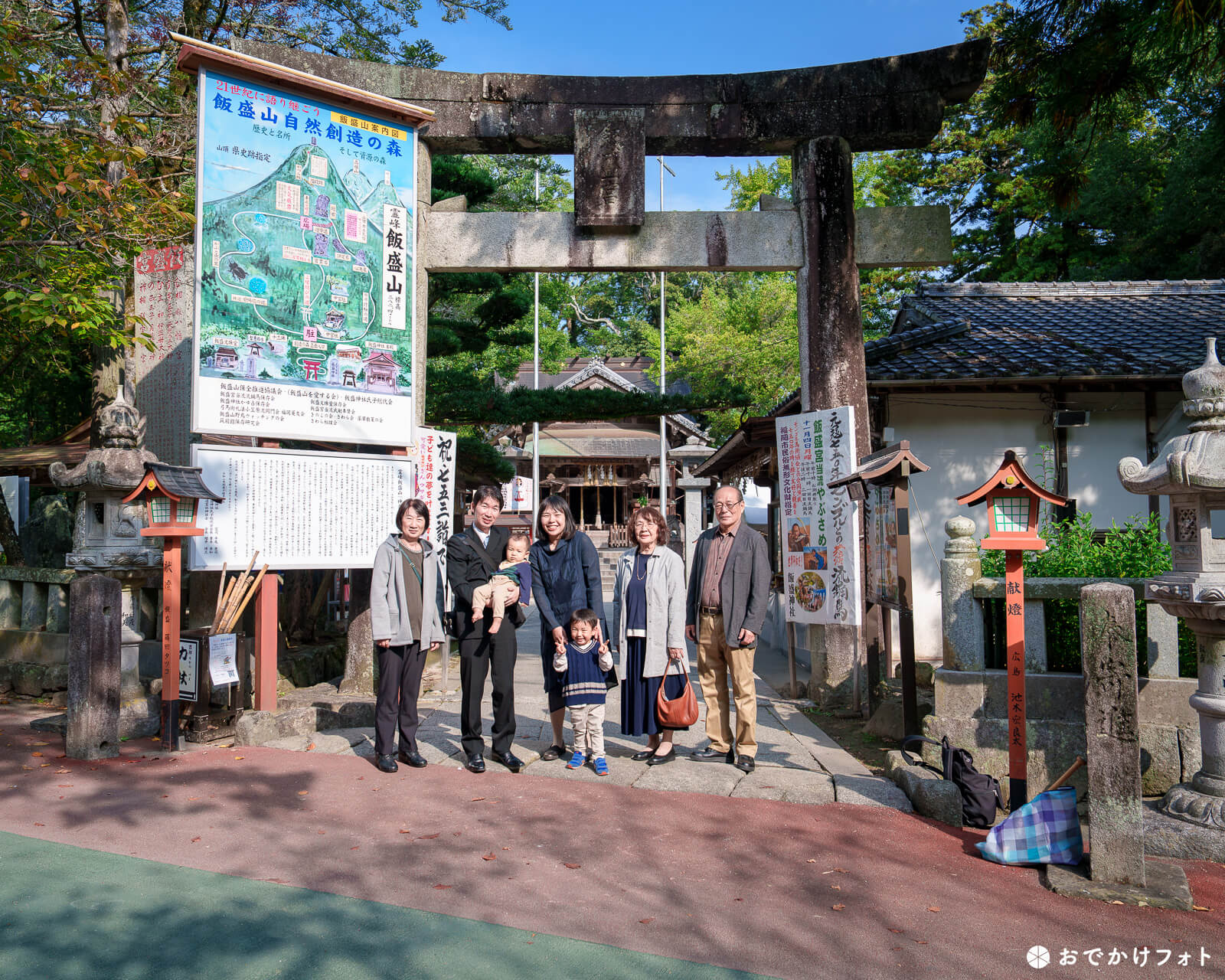 飯盛神社でお餅踏みの出張撮影