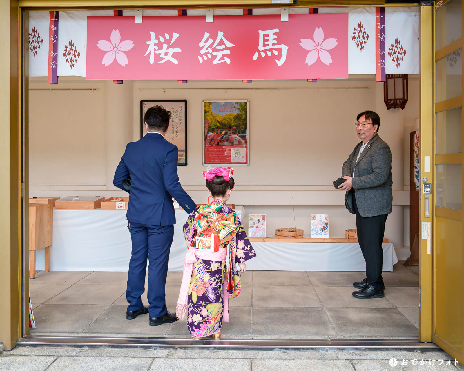 護国神社で七五三のロケーションフォト出張撮影