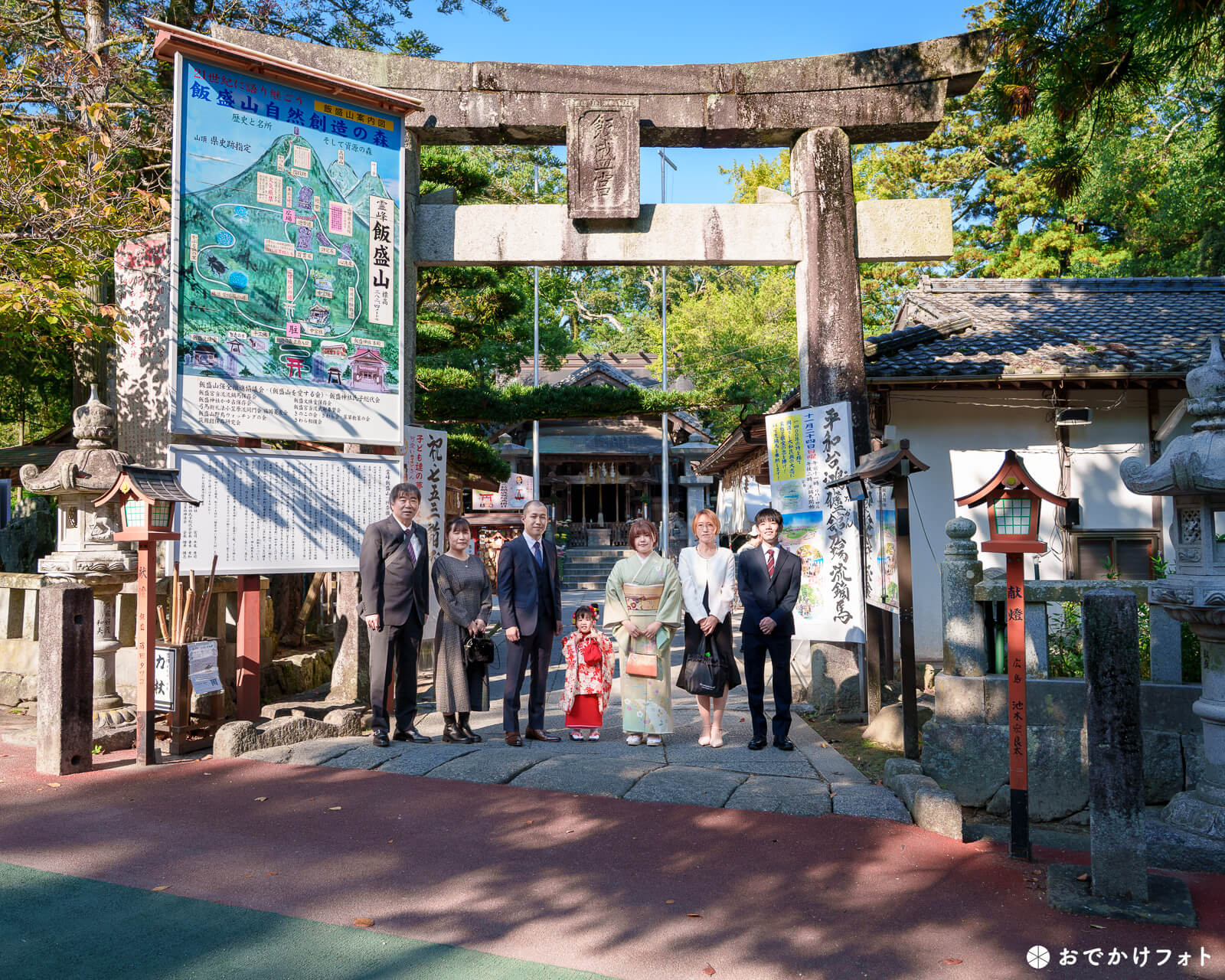 飯盛神社で七五三のロケーションフォト出張撮影