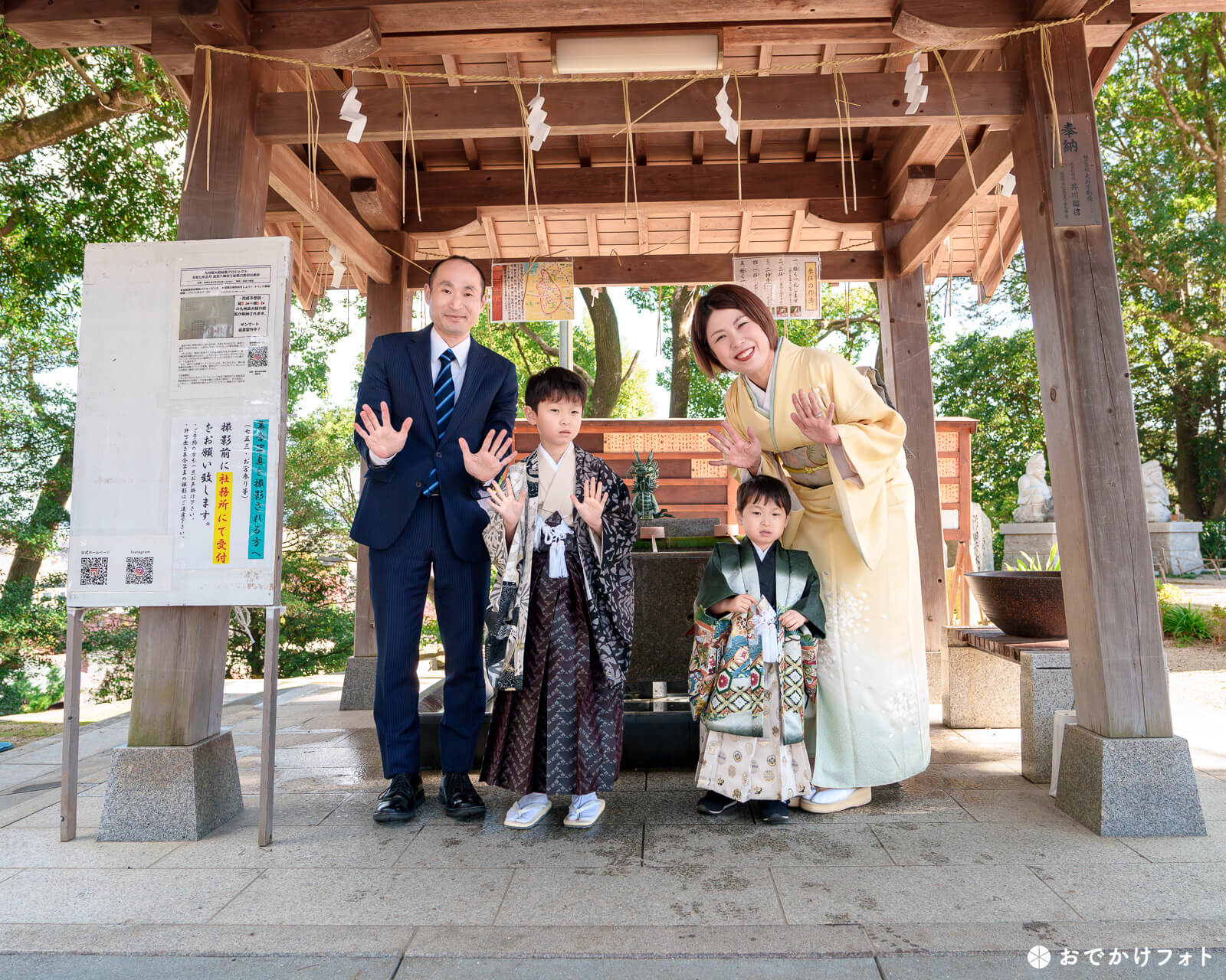 高宮八幡宮で七五三のロケーションフォト出張撮影