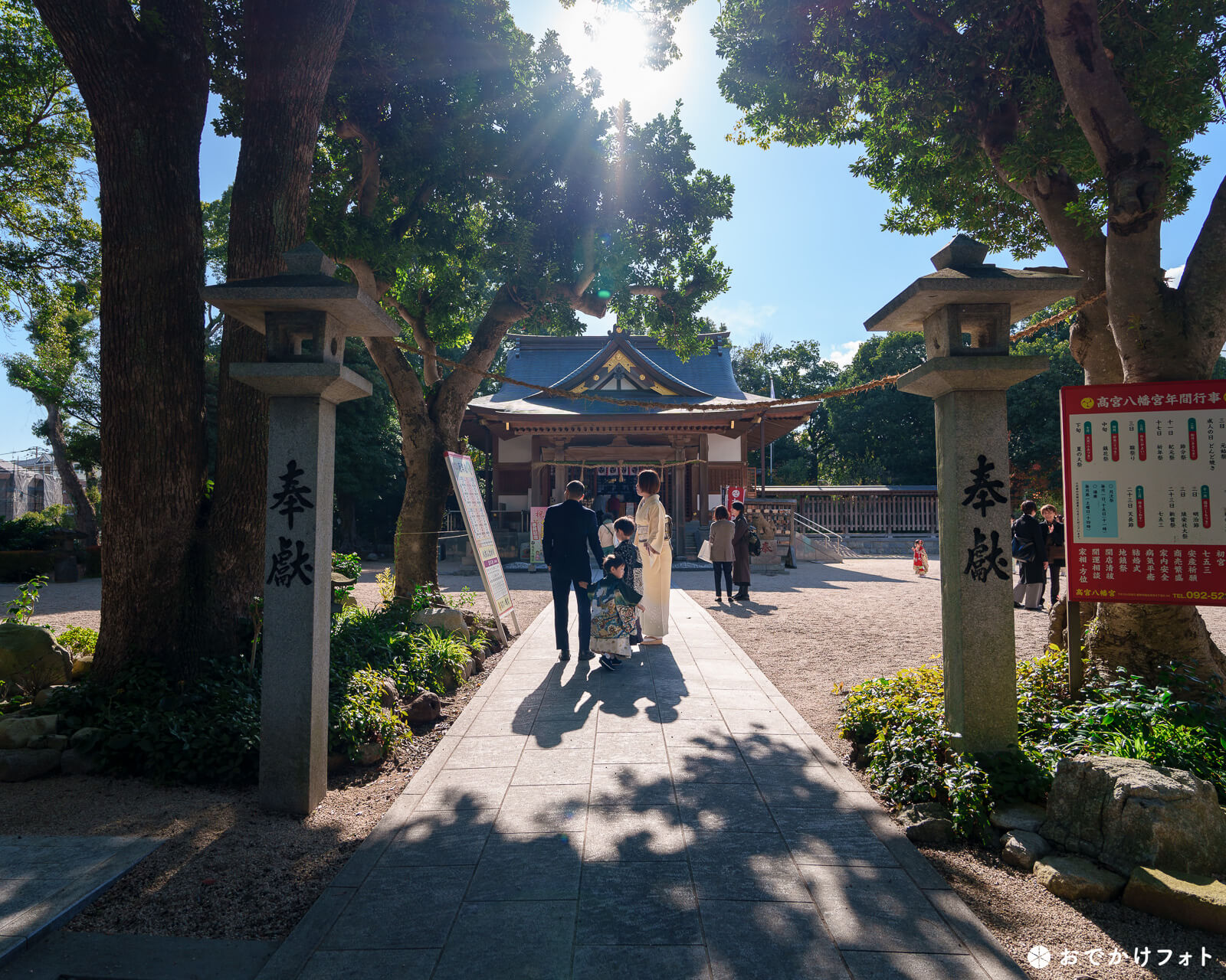 高宮八幡宮で七五三のロケーションフォト出張撮影