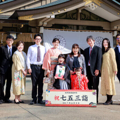 福岡県護国神社で七五三のロケーションフォト出張撮影
