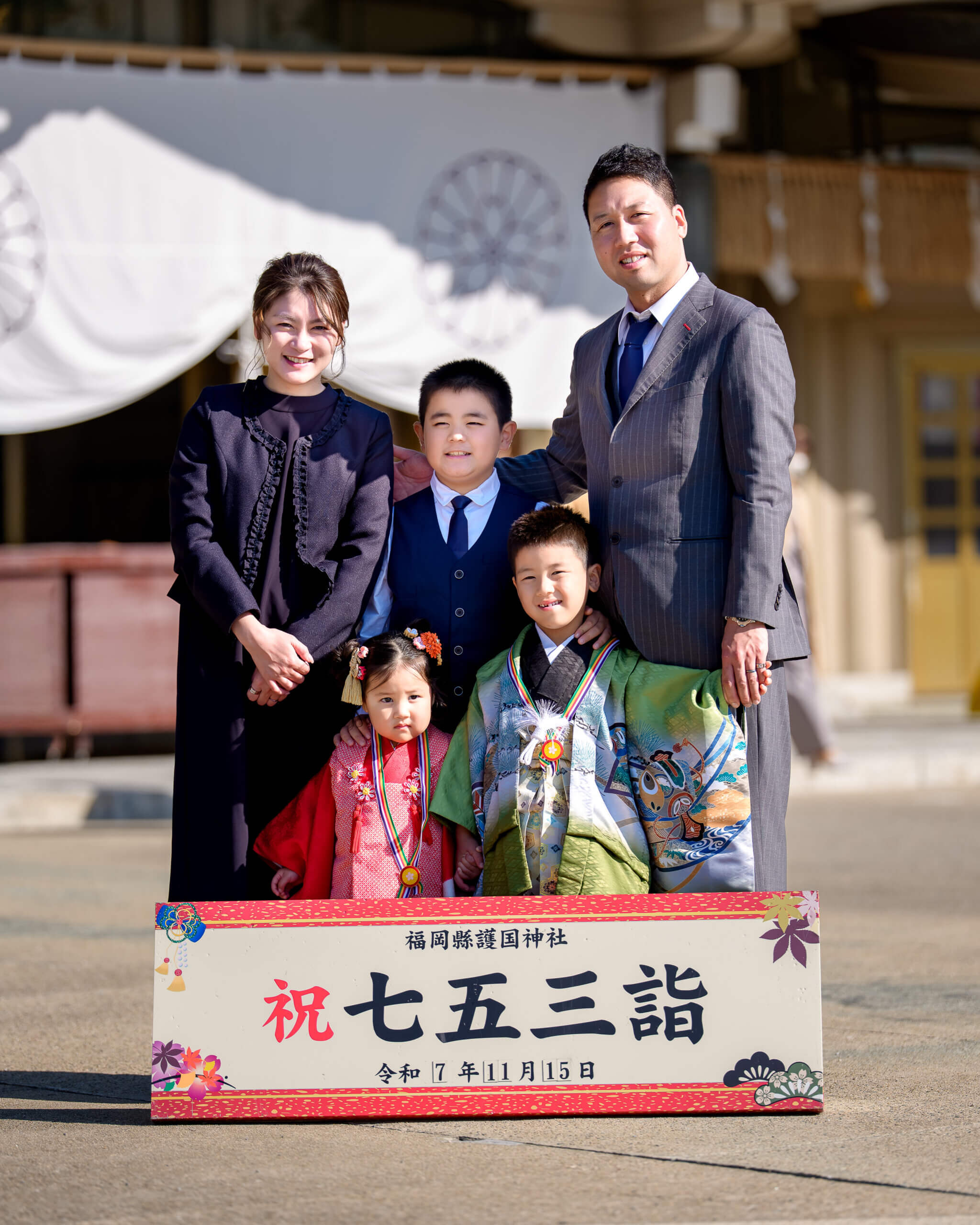 福岡県護国神社で七五三のロケーションフォト出張撮影