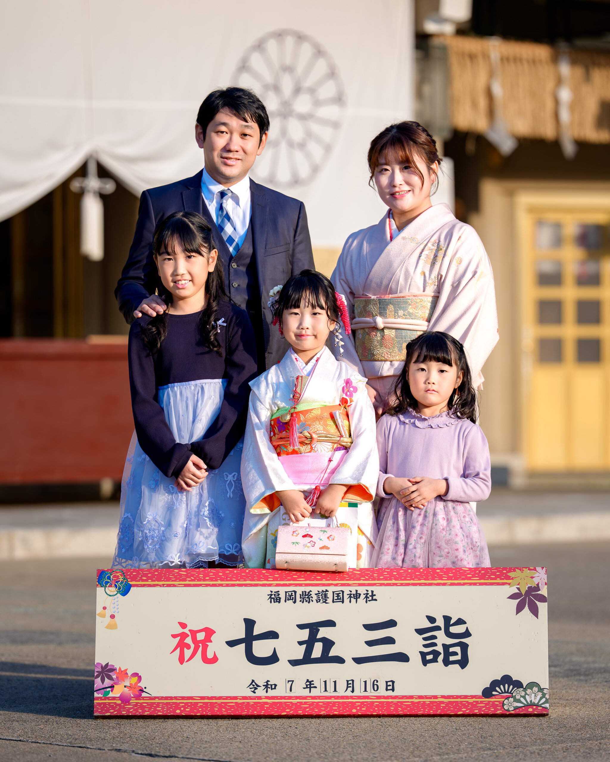 福岡県護国神社で七五三のロケーションフォト出張撮影