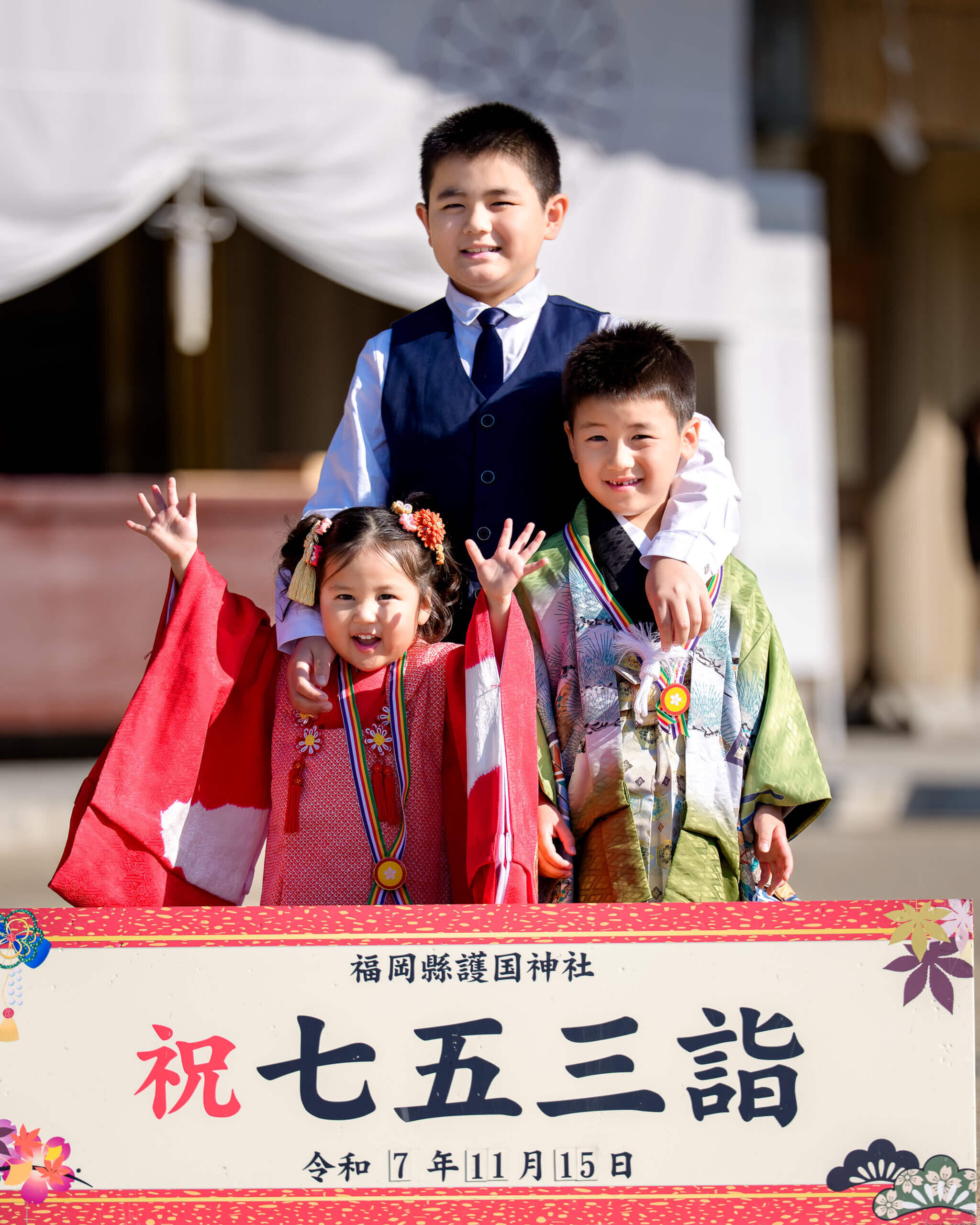 福岡県護国神社で七五三のロケーションフォト出張撮影