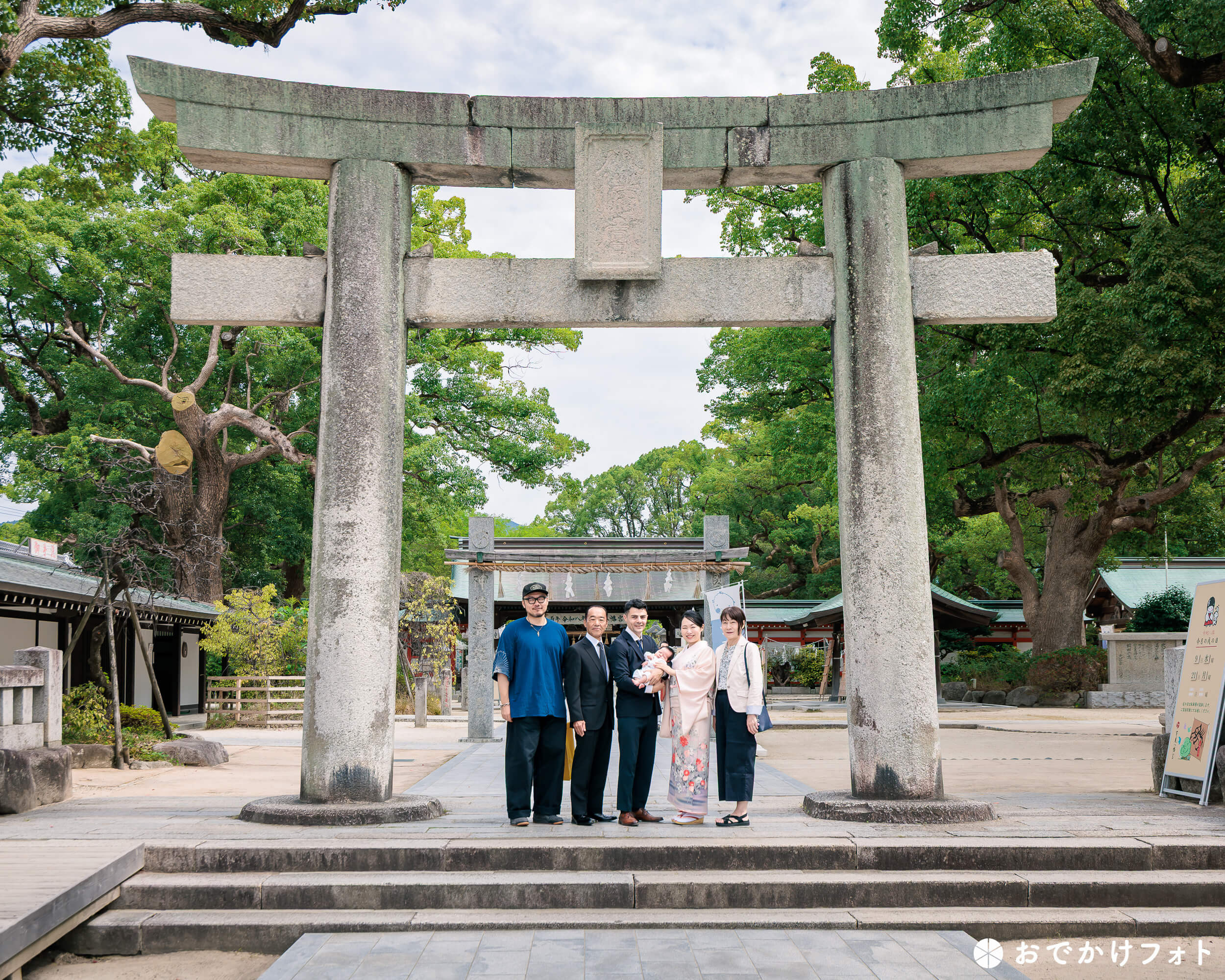 宇美八幡宮でお宮参りの出張撮影
